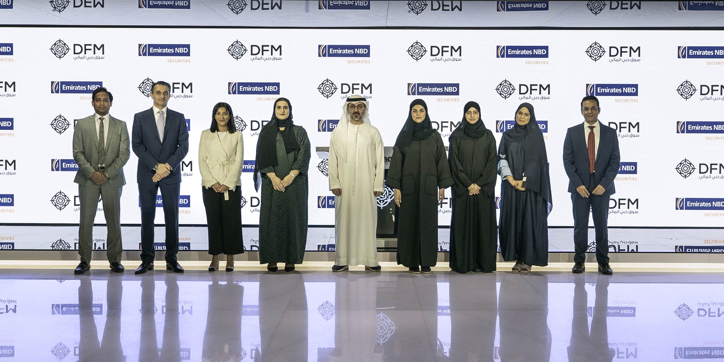 Emirates NBD Securities offers trading account opening through DFM application