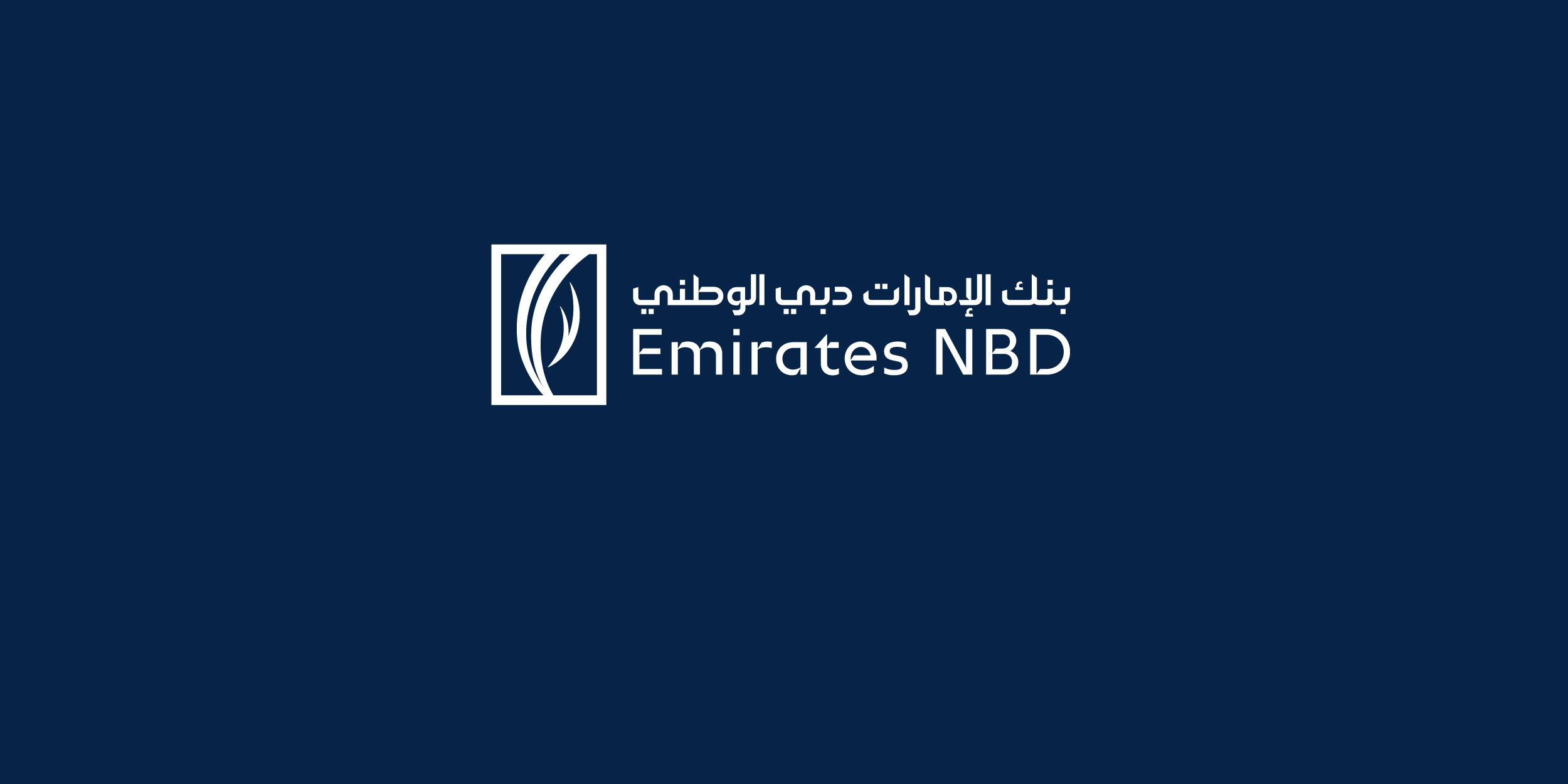 Citi and Emirates NBD Collaborate to Launch First-of-Its-Kind 247 USD Cross Border Payments