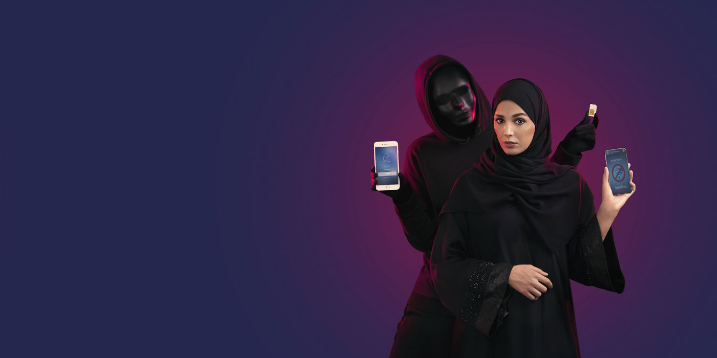 PromoCardWithHighlights  Fight Fraud