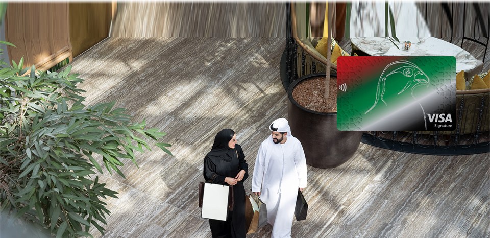 Emirati Visa Signature Debit Card