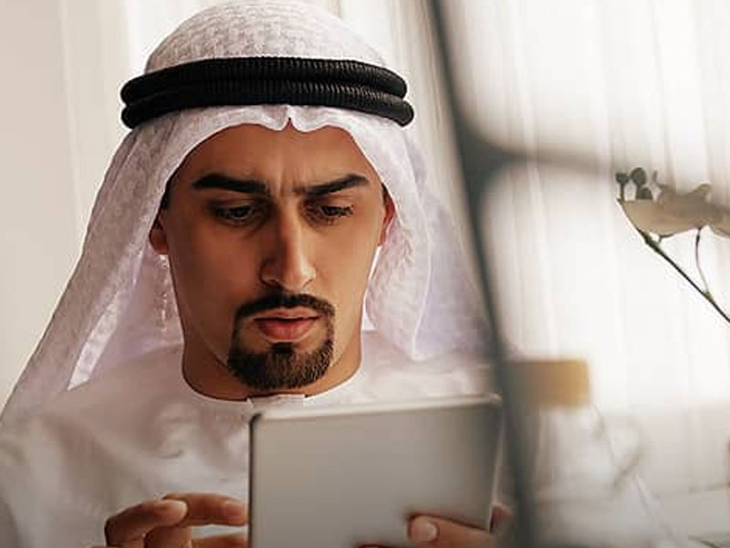 UAE National Personal Loan