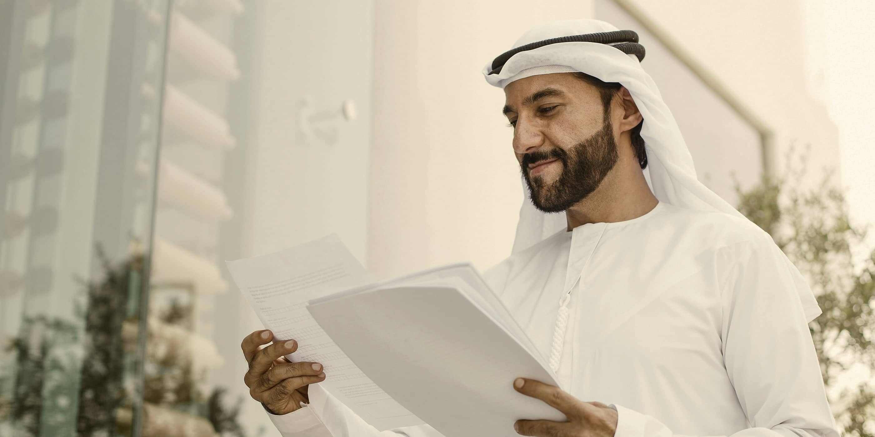 BannerWithHighLights