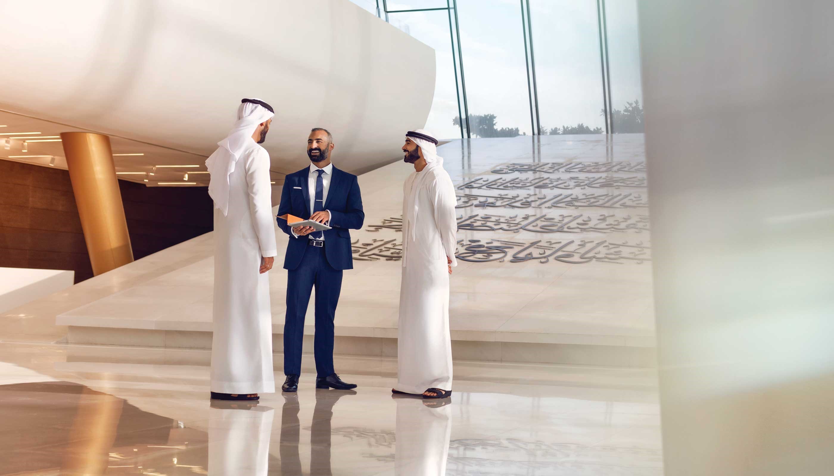 BannerWithHighLights