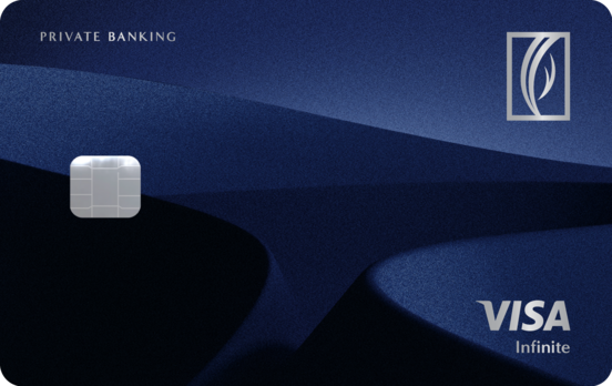 visainfinitedebitcard
