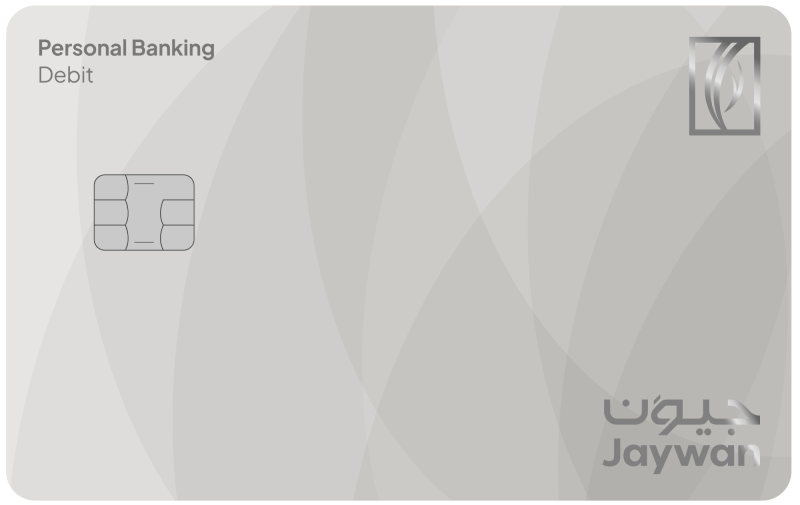jaywanprestigedebitcard