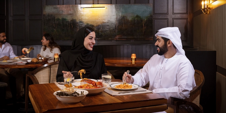 Emirati Fine Dining