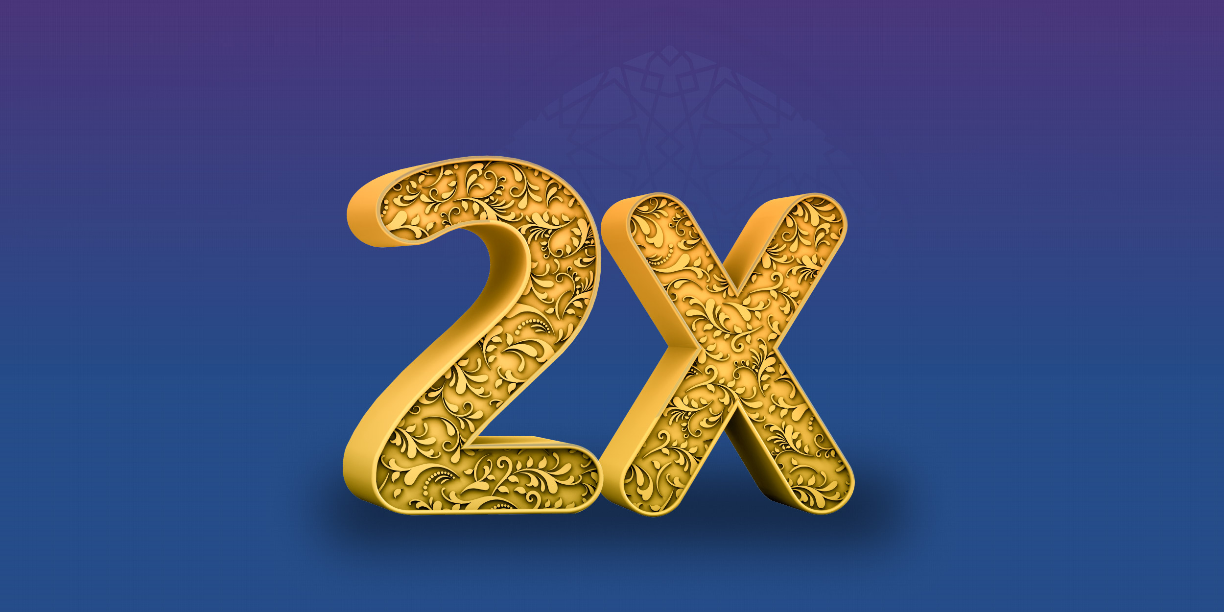 nbd ramadan offers nbd ramadan offers