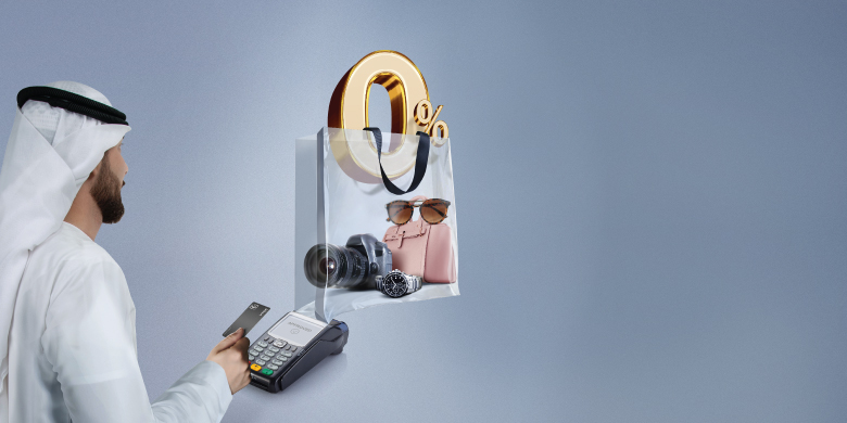 قسط 0% للإماراتيين في دبي مول ودبي هيلز مول