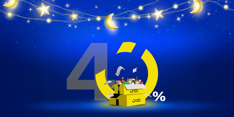 nbd ramadan offers nbd ramadan offers