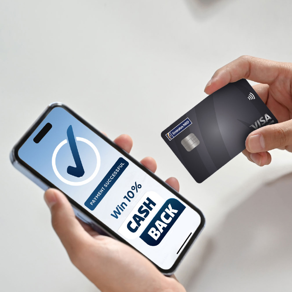 ضاعف قيمة مكافآتك