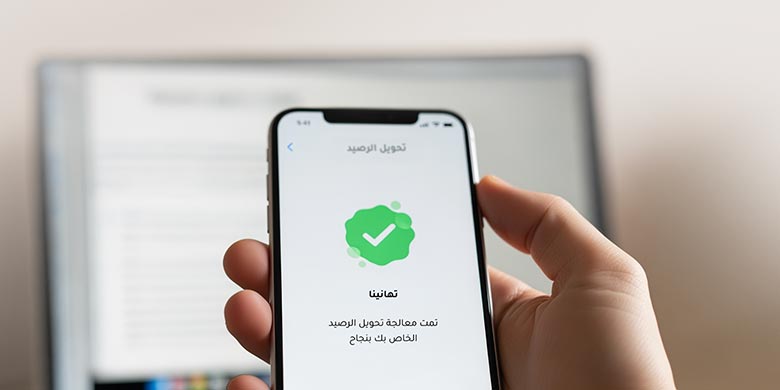 balancetransfercampaign