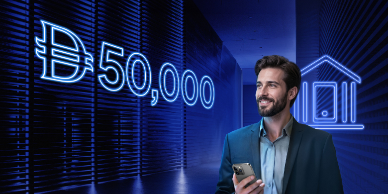 New to bank CASA Switcher Campaign
