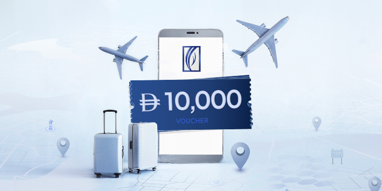 حساب تحويل الراتب