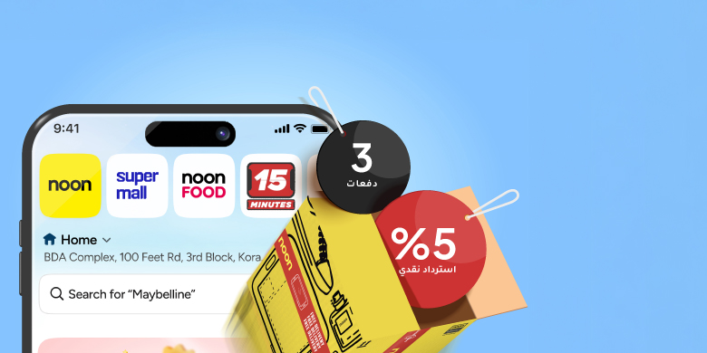 Buy Now, Pay Later on noon