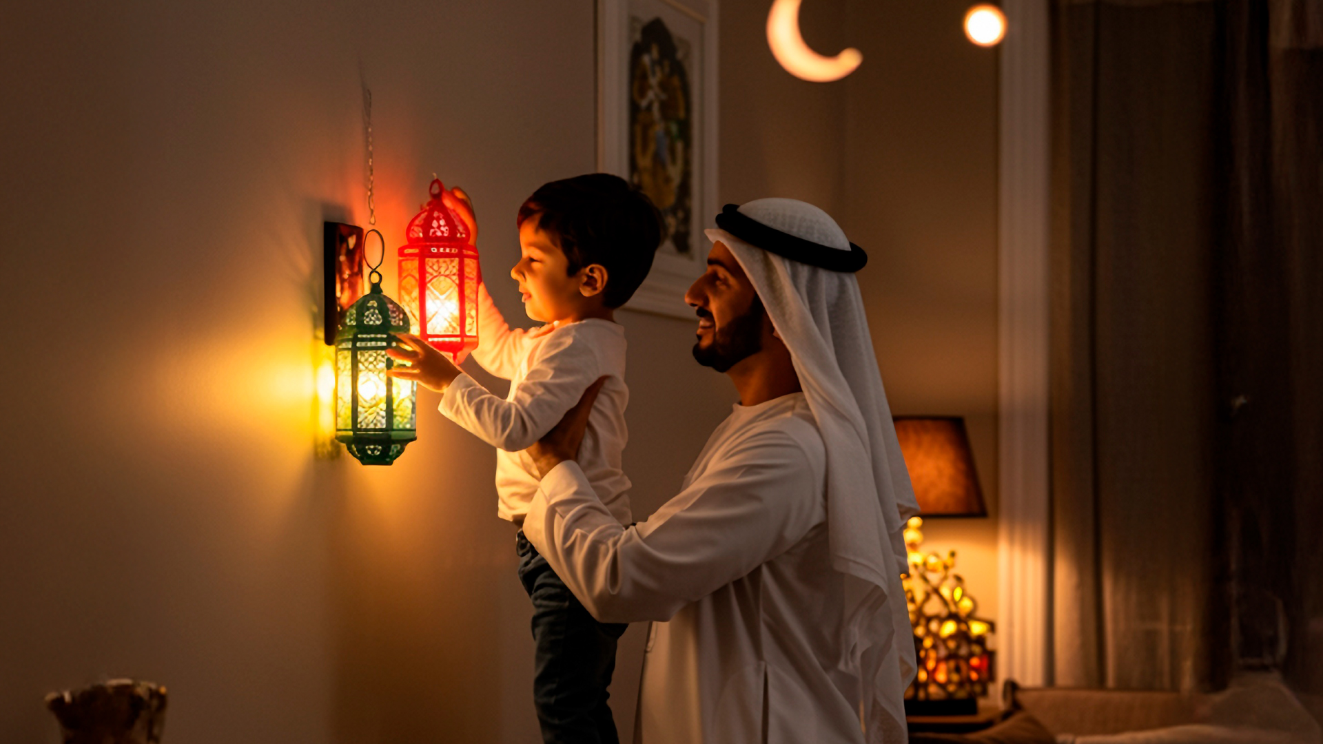 ramadangoldcoincampaign