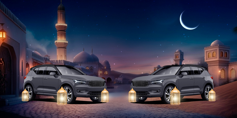 ramadanspendcampaign