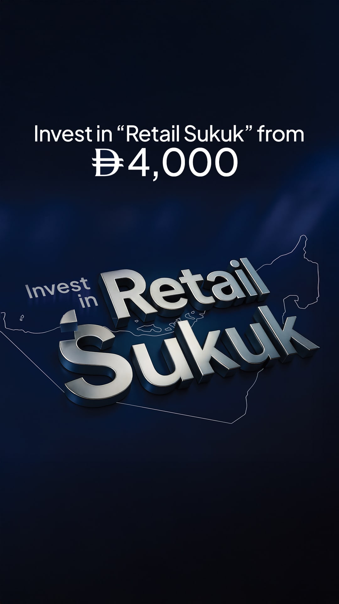 Retail Sukuk